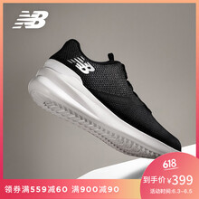 透氣系帶，讓你的肌膚更舒適