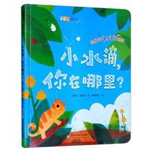 你在哪里
