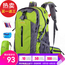 雙肩,戶外,雙肩包,男款,男款,戶外,怎么樣