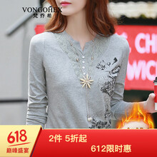 梵喬希（VONGOHEX） 紐扣，印花，蕾絲 短袖 T恤 女 V領(lǐng)