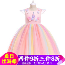 女童圣誕裙