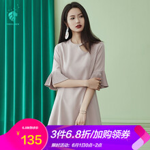 修身,怎么樣,修身,衣裙,衣裙
