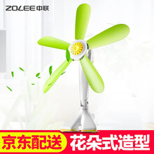 中聯(lián),中聯(lián),壁扇,壁扇,怎么樣