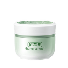 herborist,herborist,��ô��,�۲�,����,����