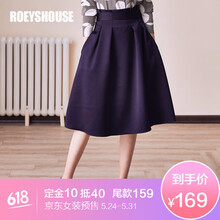 roeyshouse,roeyshouse,排行榜,長裙,排名,推薦