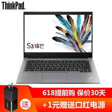 便攜輕薄本，出差黨的福音