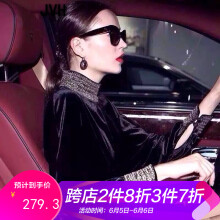 女春季燈籠裙