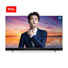 tcl 音響