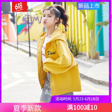 寬松牛仔外套，微胖妹子的青春風