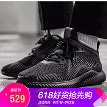 怎么樣,新款,新款,正品,正品,阿迪達(dá)斯,阿迪達(dá)斯