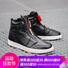 耐克（NIKE）籃球鞋AQ3742-016 37.5