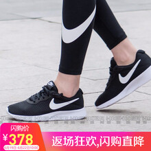 NIKE跑步鞋812655-011 