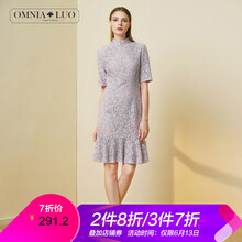 歐柏蘭奴（OMNIALUO） 碎花 流蘇 連衣裙