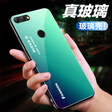 馳爵（ChiJue） 360 n7pro 手機殼/保護套