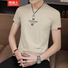 南極人（Nanjiren） 短袖 男士T恤 N88007米色 XL，L，M，XXXL，XXL