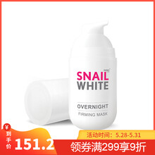white,white,排名,水面,水面,排行榜,推薦