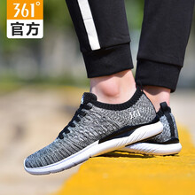 361度跑步鞋361度白（店長(zhǎng)推薦） 