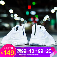 經(jīng)典復(fù)古男鞋，讓你享受舒適睡眠