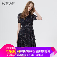 �黨��������ȹ������ʮ��