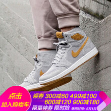 nike,怎么樣,nike,飛線,飛線