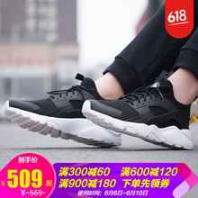 時尚系帶運動鞋，你的健康小管家
