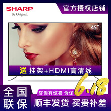 夏普電視,夏普電視,怎么樣