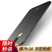 華為h4