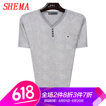 奢媽?zhuān)⊿HEMA） 短袖 男士T恤 灰色 