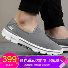 斯凱奇（Skechers）跑步鞋54062-GRY/輕質(zhì)軟底 44，40，41，42，43，44.5