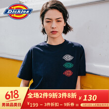 6春同款