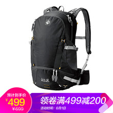 怎么樣,狼爪,肩包,狼爪