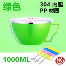 便攜清洗餐具