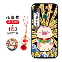 暢享快樂