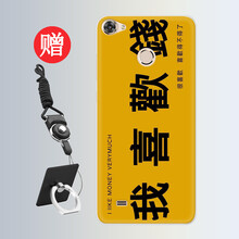 海信m30t手機(jī)