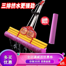 ��ˮ�ϰ�38cm