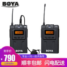 專業(yè),專業(yè),怎么樣,領(lǐng)夾,領(lǐng)夾,話筒,話筒