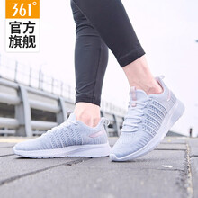 361度跑步鞋361度白/灰粉 35，36，37，38，39，40