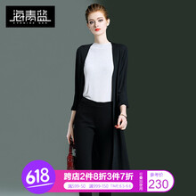 時尚條紋外套，微胖妹子的小心機(jī)