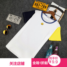 嘉曄（JIAYE） 短袖 男士T恤 鈴鐺藍(lán)領(lǐng)(優(yōu)質(zhì)版) 