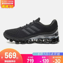 adidas,adidas,怎么樣,秋季,秋季,運動鞋,運動鞋