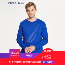 諾帝卡（NAUTICA） 長袖 男士T恤 藍(lán)色40P 