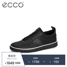 愛步（ECCO）男士黑色20041451052 40