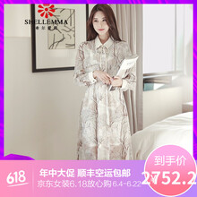 夏日出游，吊帶裙打造甜美小仙女