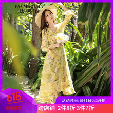 法瑪莎（FAVMARTHA）  荷葉邊，不對(duì)稱，印花 連衣裙