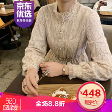 精致荷葉邊裙，打造優(yōu)雅小仙女