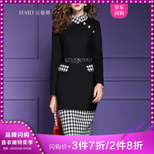 元素,流行,新款,衣裙,趨勢,羊毛,樣式