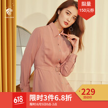 元素,新款,女裝,樣式,流行,趨勢,氣質(zhì)型,職業(yè)