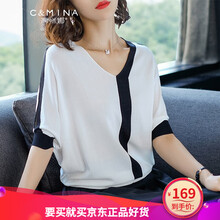 淳咪娜 拼接 短袖 T恤 女 V領(lǐng)