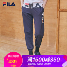 fila,休閑,褲休閑褲,元素,樣式,趨勢(shì),鉛筆褲,鉛筆,新款,流行