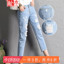 穿微喇褲，讓你秒變長(cháng)腿比例